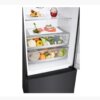 Detail van de groentelades in de LG GBB569MCAZN met Multi Air Flow en Fresh Balancer-functie.