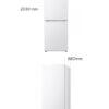 Afmetingen LG GBV3200DSW koelkast, hoogte 2030 mm, breedte 595 mm, diepte 682 mm.